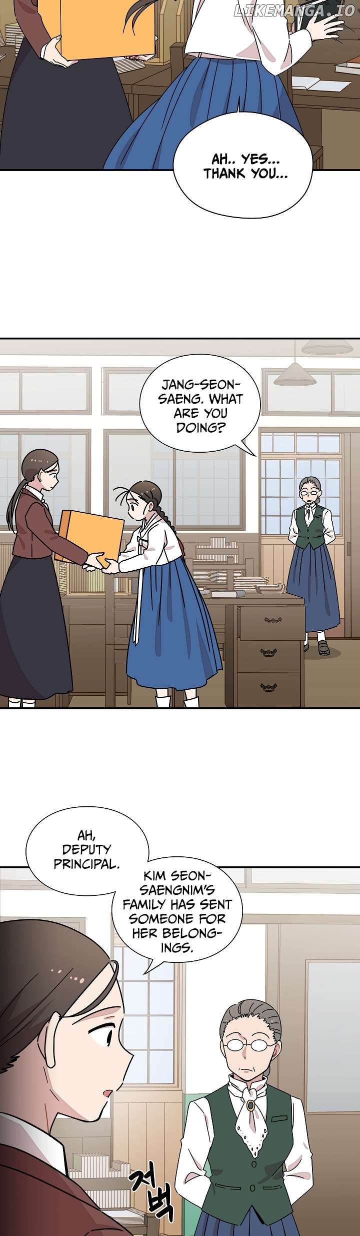 Gyeongseong Detective Agency Chapter 15 - page 11