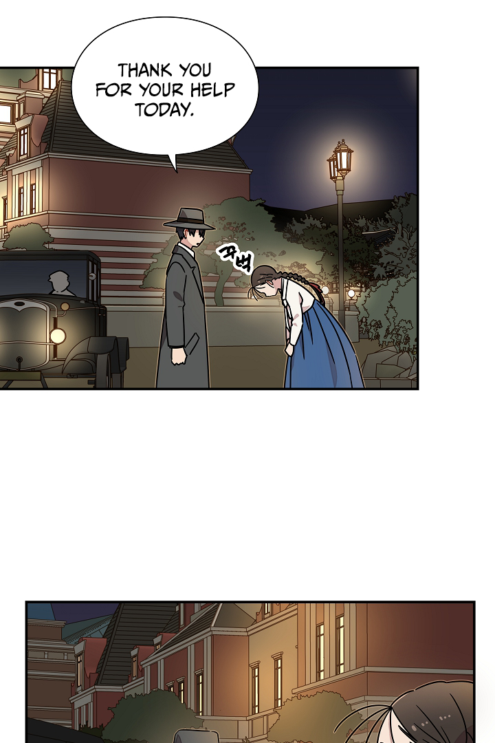 Gyeongseong Detective Agency Chapter 17 - page 27