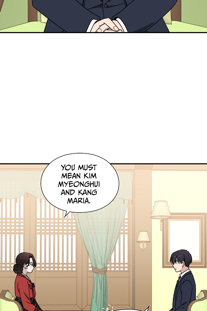 Gyeongseong Detective Agency Chapter 21 - page 13