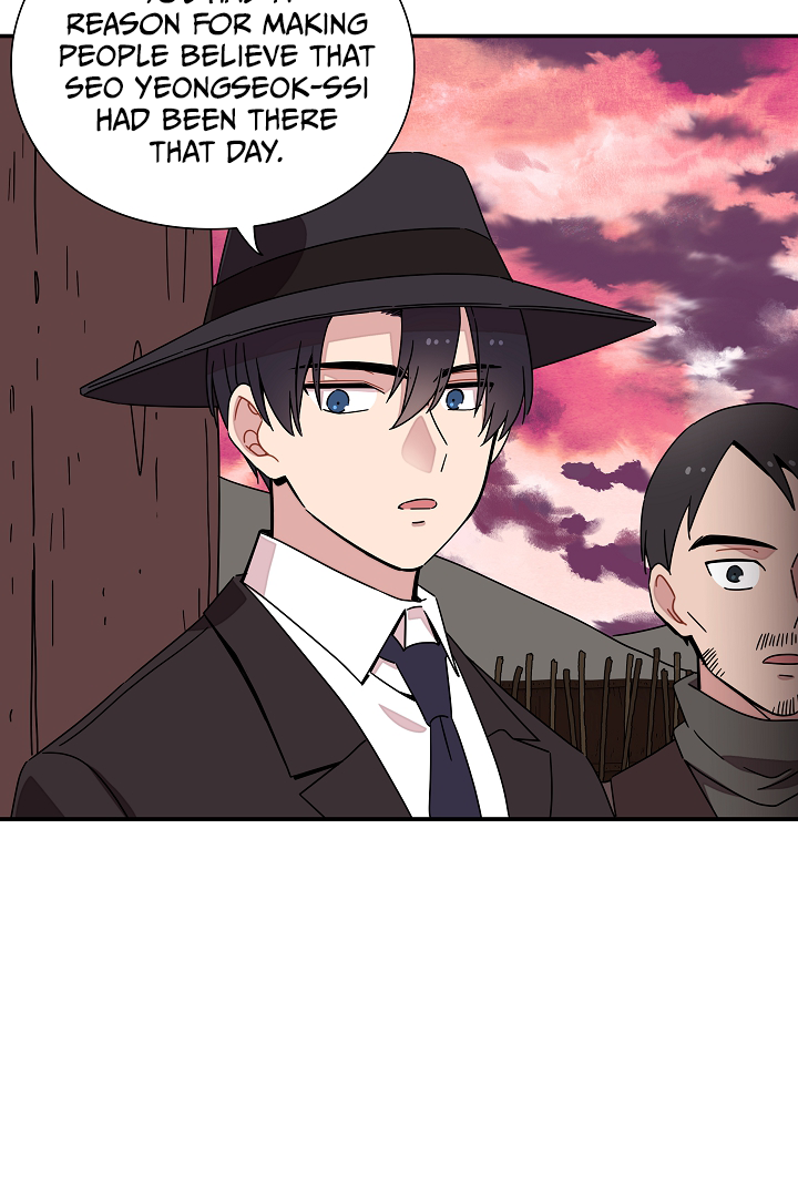 Gyeongseong Detective Agency Chapter 23 - page 36