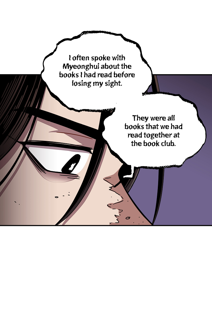 Gyeongseong Detective Agency Chapter 23 - page 71