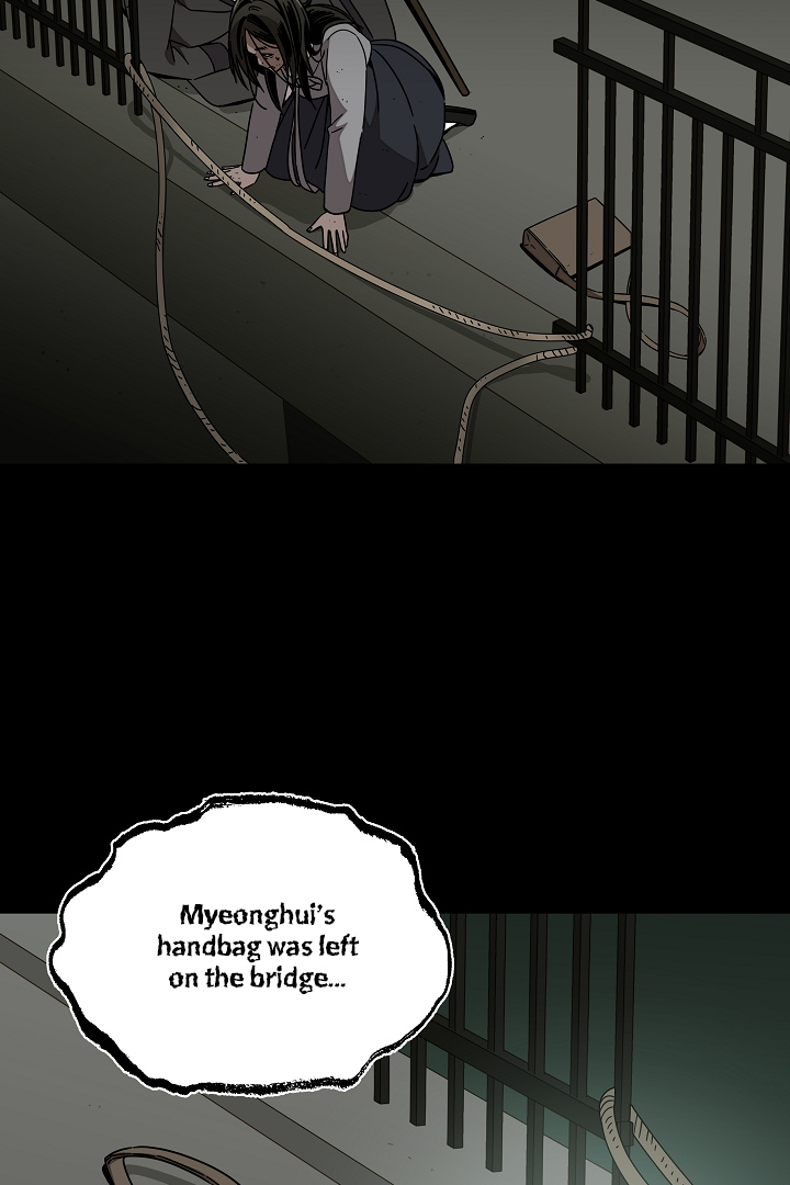 Gyeongseong Detective Agency Chapter 24 - page 55