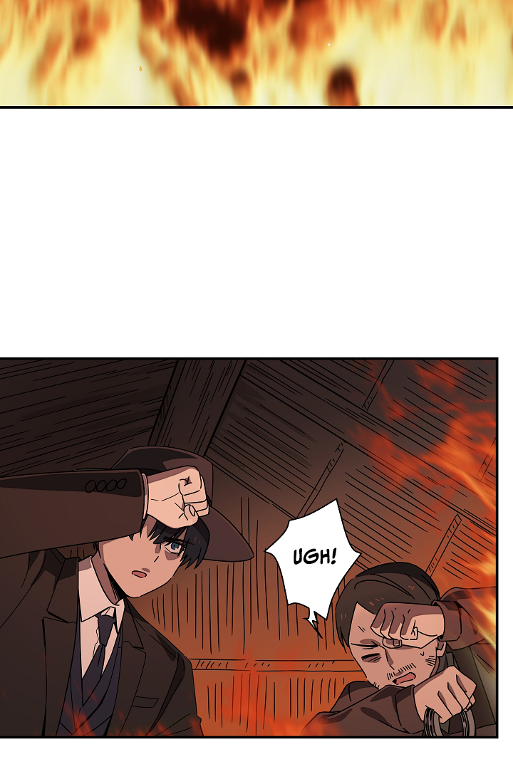 Gyeongseong Detective Agency Chapter 24 - page 78