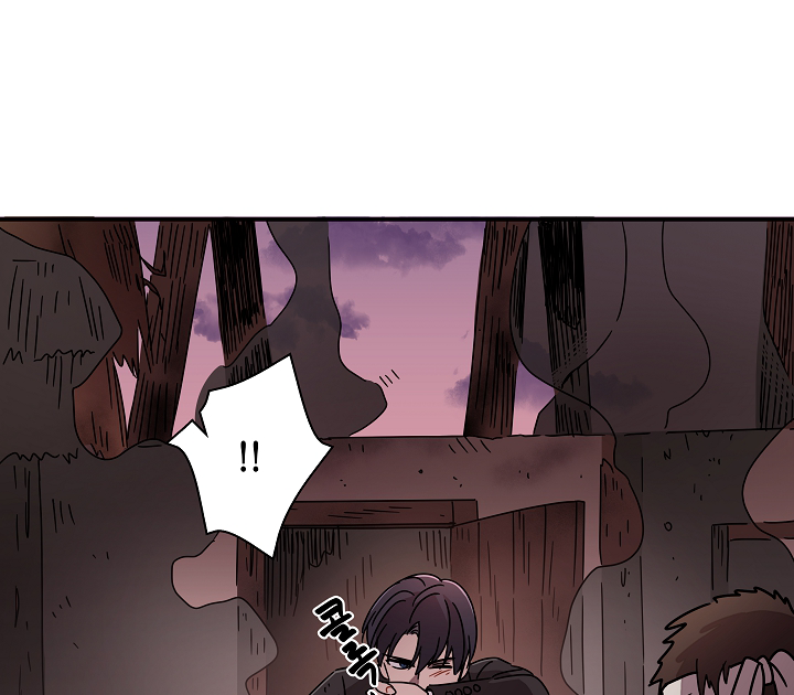 Gyeongseong Detective Agency Chapter 25 - page 20