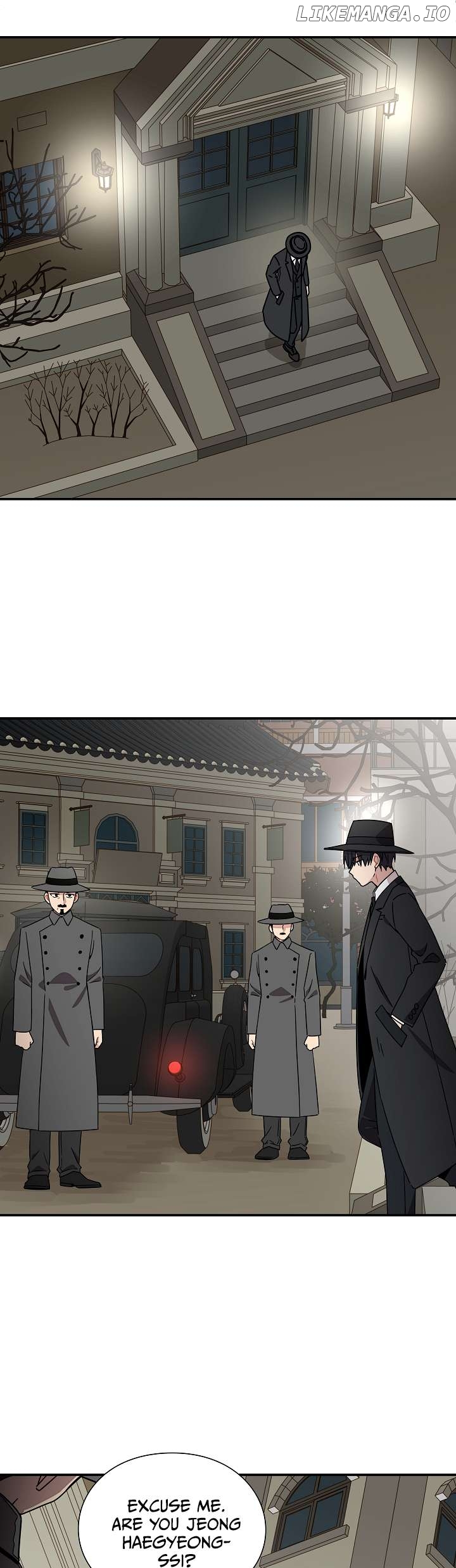 Gyeongseong Detective Agency Chapter 26 - page 2