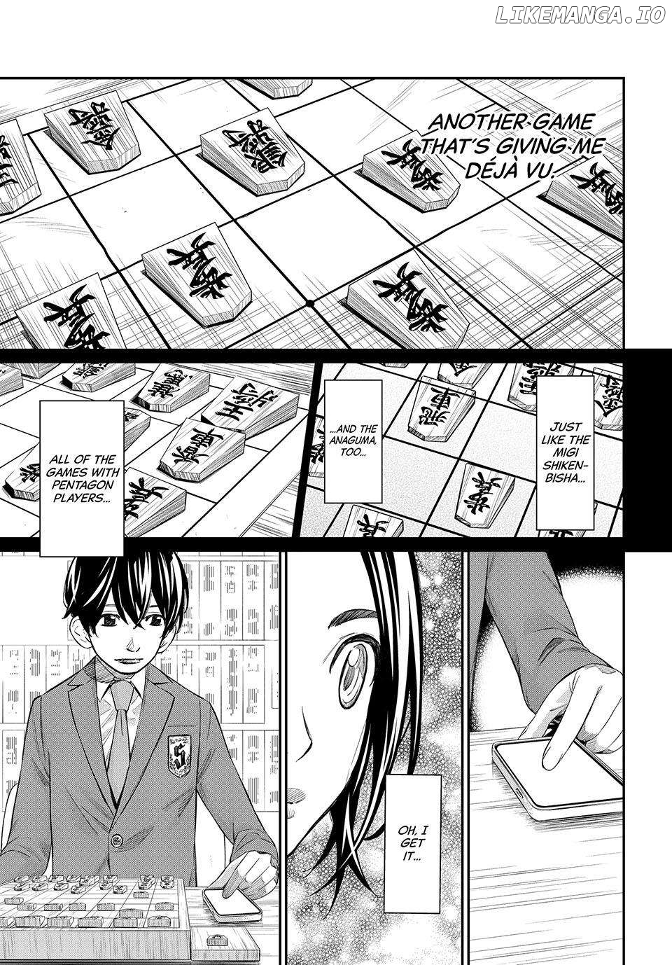 Banjou no Orion Chapter 26 - page 15