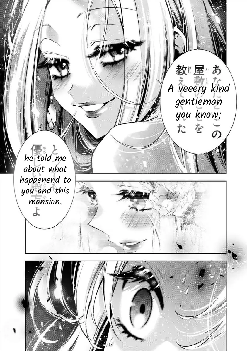 The substitute bride is captured by the yandere lord Chapter 9 - page 14