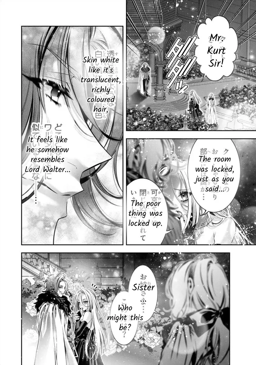 The substitute bride is captured by the yandere lord Chapter 9 - page 16