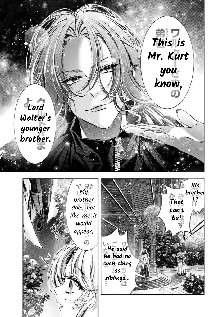 The substitute bride is captured by the yandere lord Chapter 9 - page 17