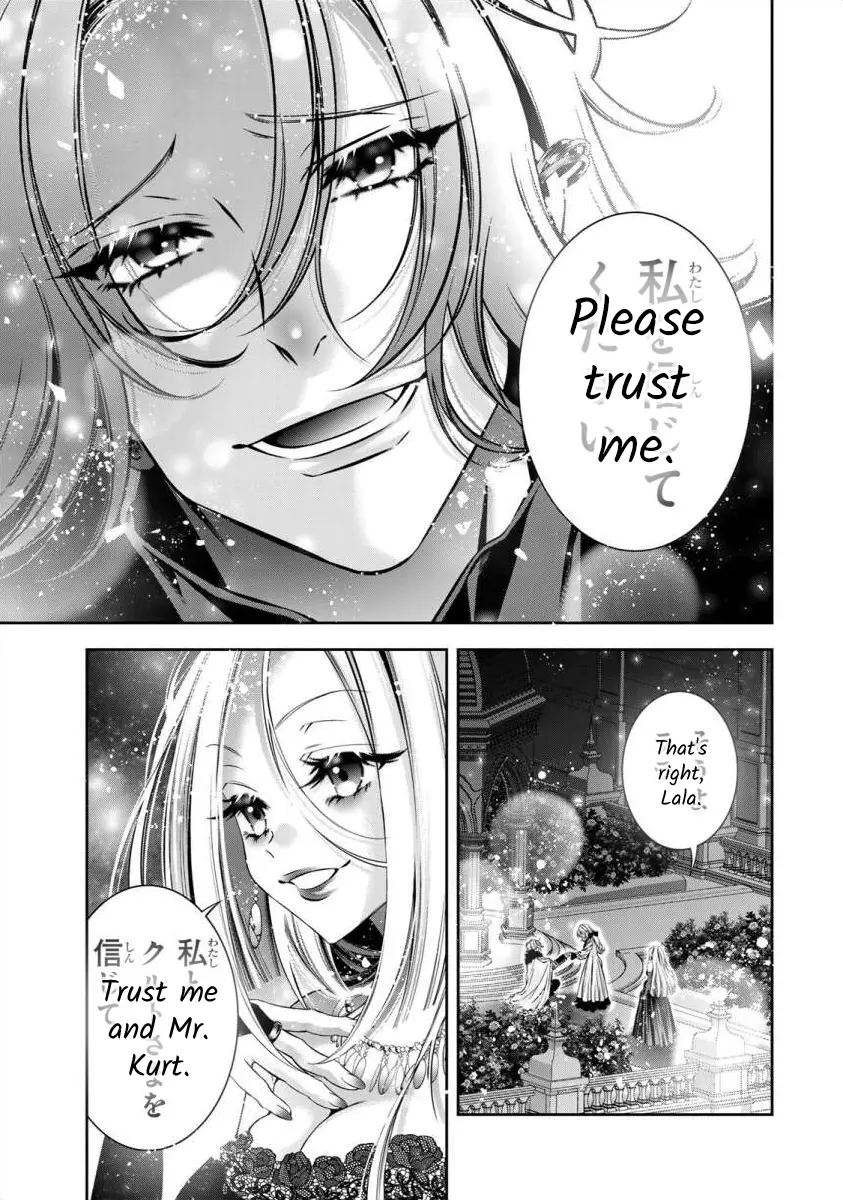 The substitute bride is captured by the yandere lord Chapter 9 - page 19