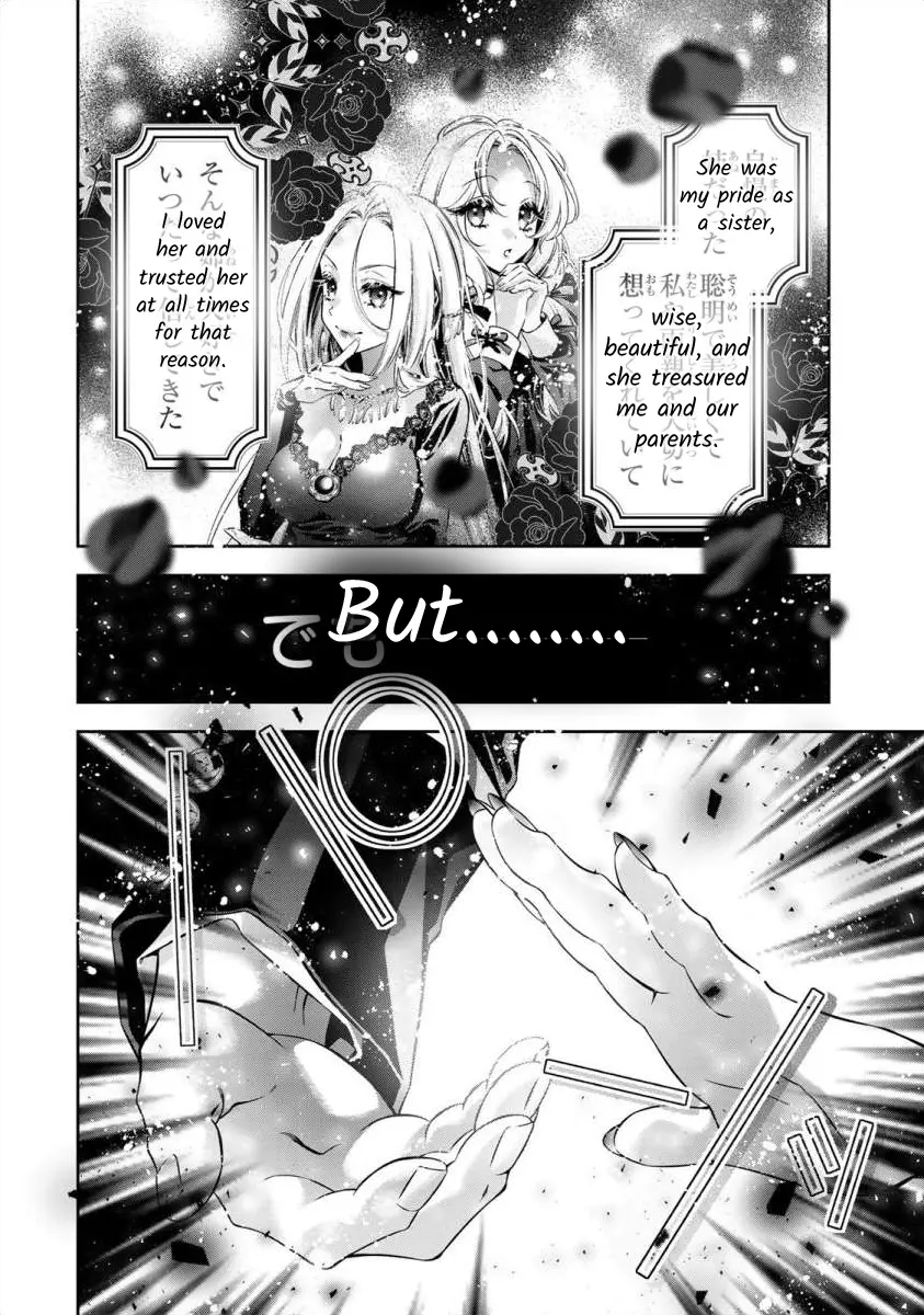 The substitute bride is captured by the yandere lord Chapter 9 - page 20