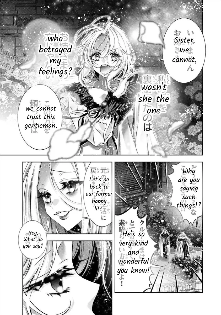 The substitute bride is captured by the yandere lord Chapter 9 - page 21