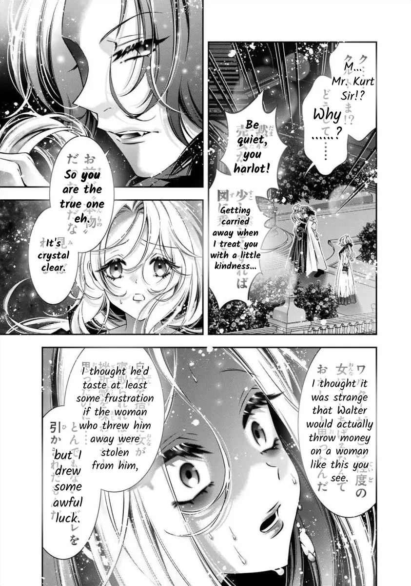 The substitute bride is captured by the yandere lord Chapter 9 - page 27