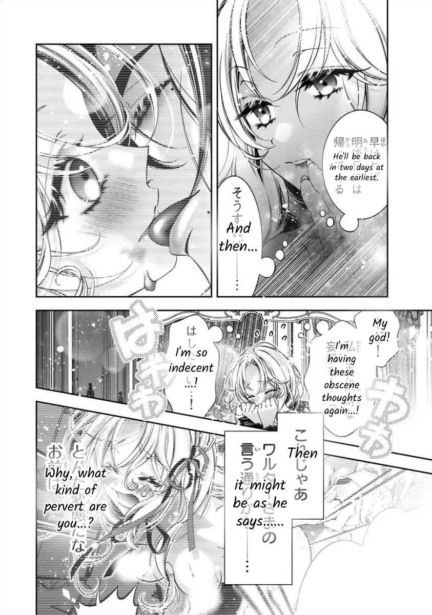 The substitute bride is captured by the yandere lord Chapter 9 - page 3