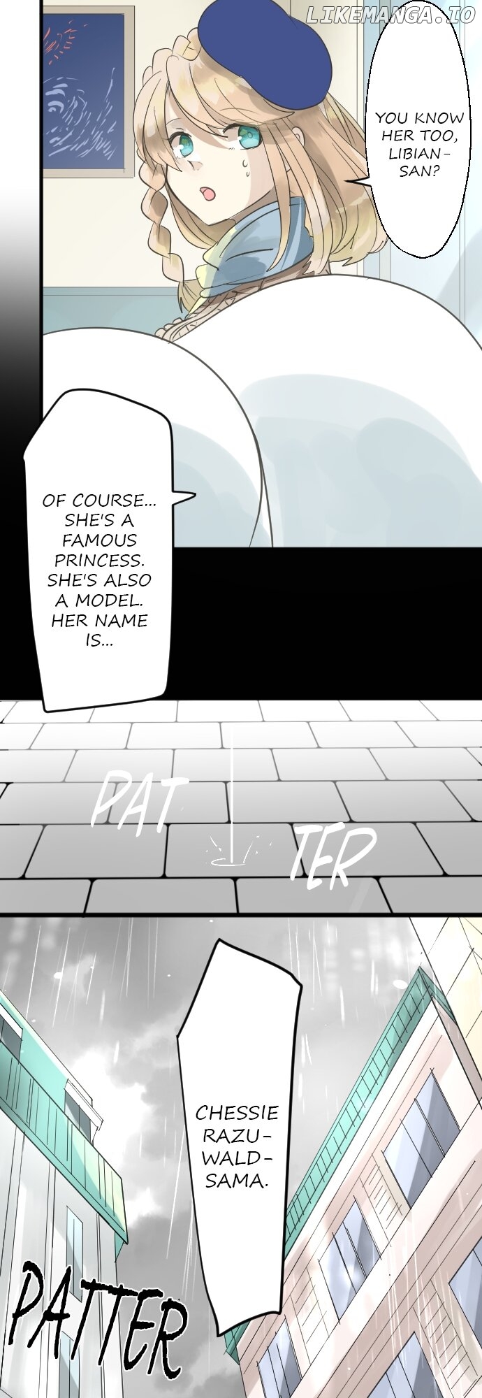 A Very Magical Contract Chapter 106 - page 32