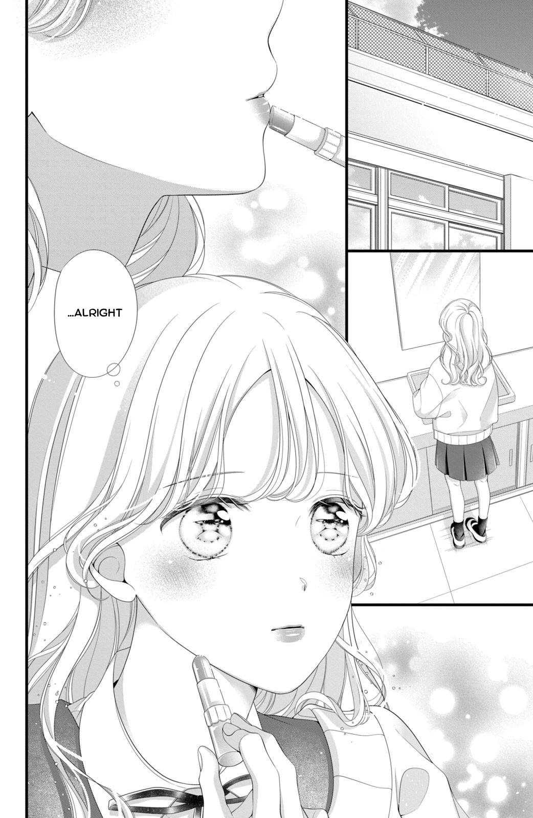 Ienai Koi wa Kiss Iro Chapter 8 - page 14