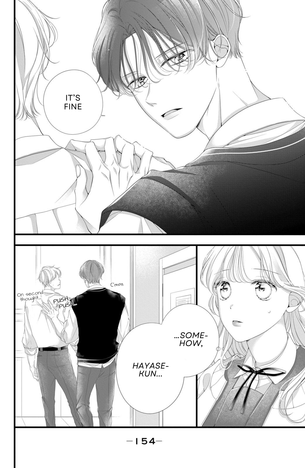 Ienai Koi wa Kiss Iro Chapter 8 - page 22