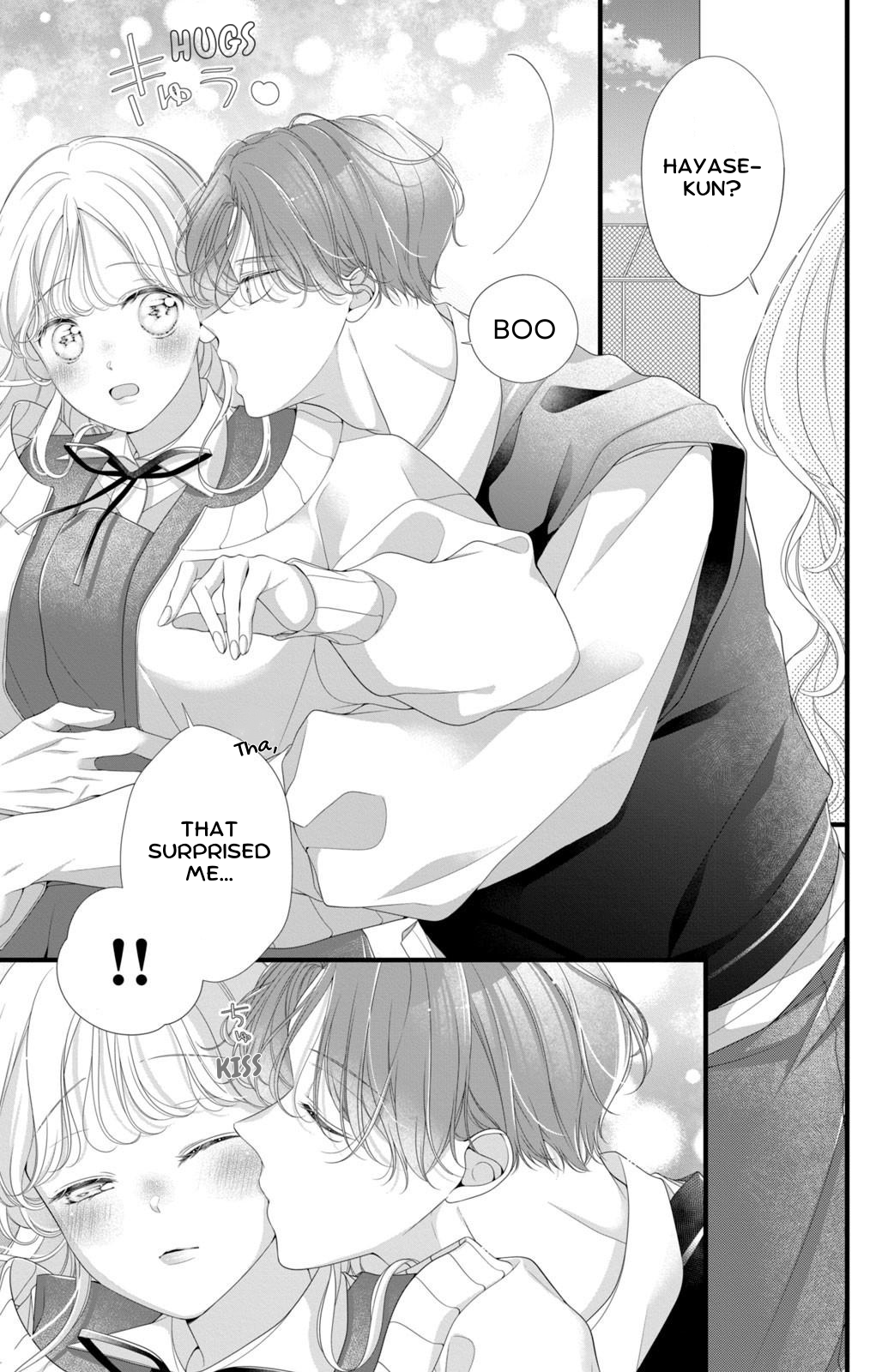 Ienai Koi wa Kiss Iro Chapter 8 - page 3