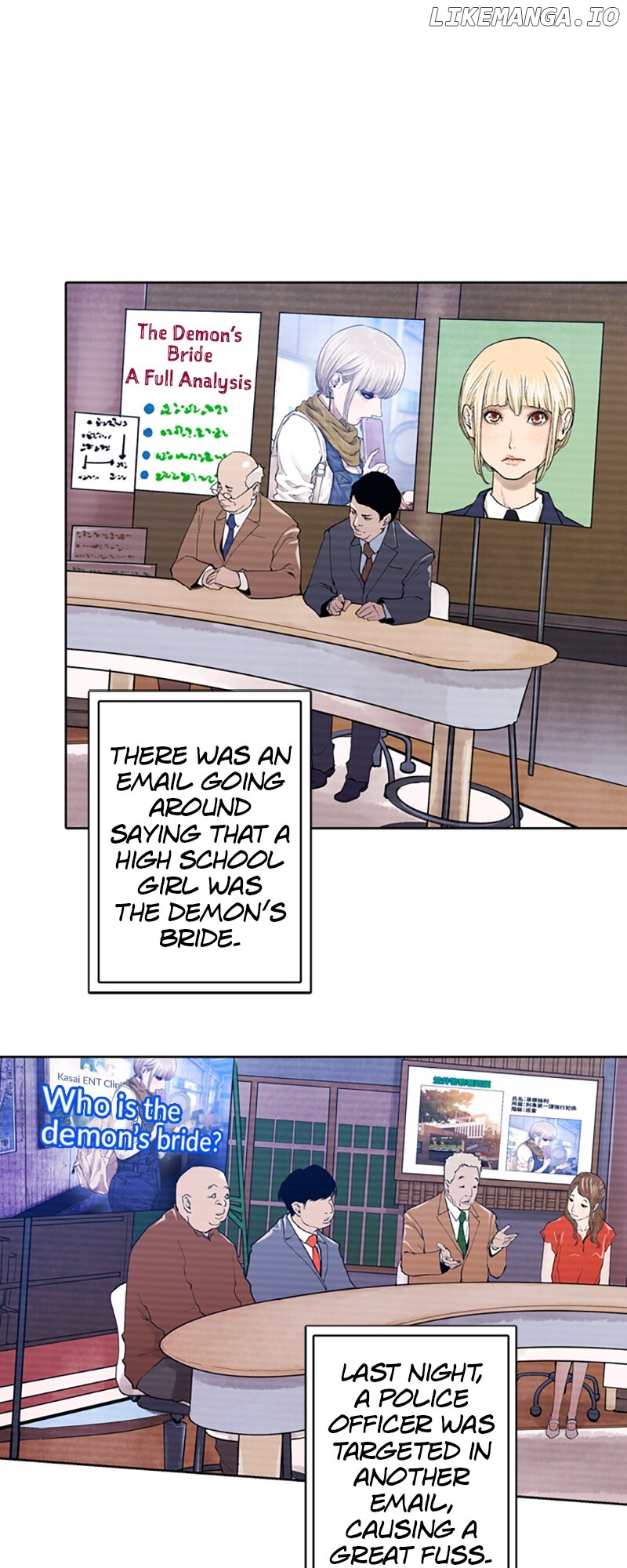 JADE - Manhwa Chapter 109 - page 2