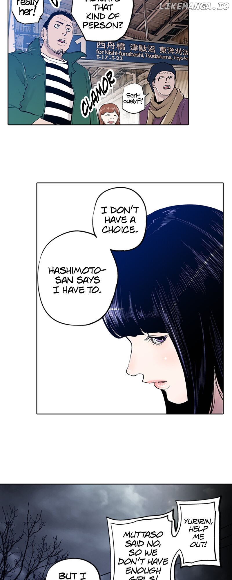 JADE - Manhwa Chapter 111 - page 24