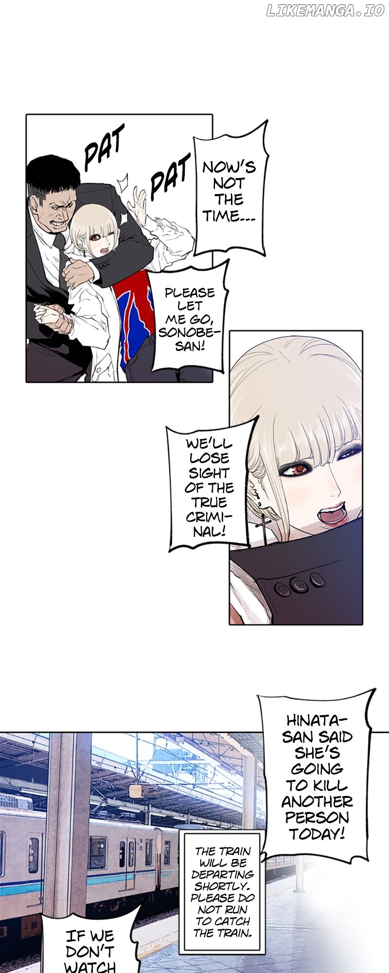 JADE - Manhwa Chapter 113 - page 15