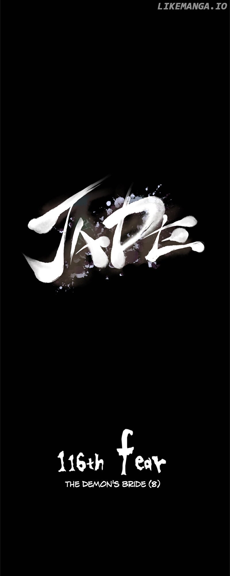 JADE - Manhwa Chapter 116 - page 6