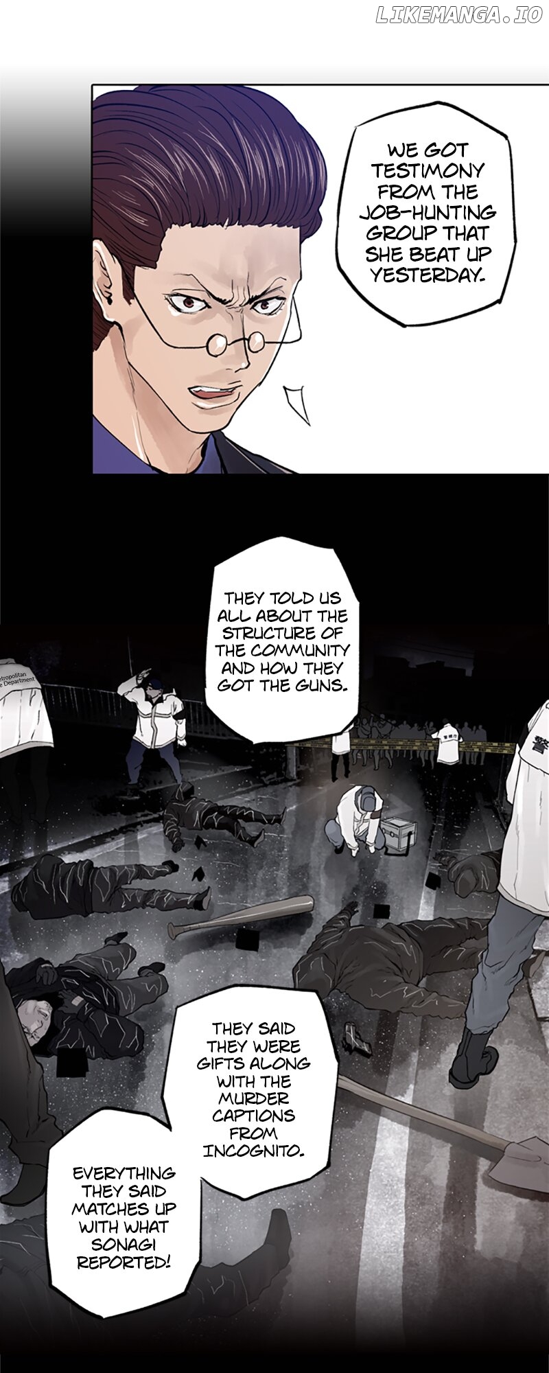 JADE - Manhwa Chapter 117 - page 20