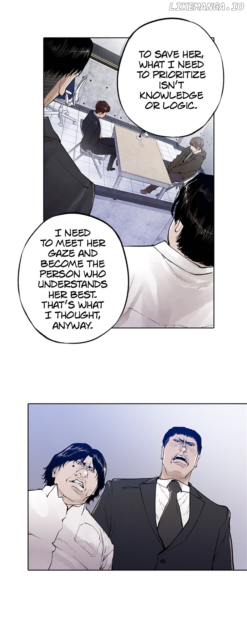 JADE - Manhwa Chapter 121 - page 20