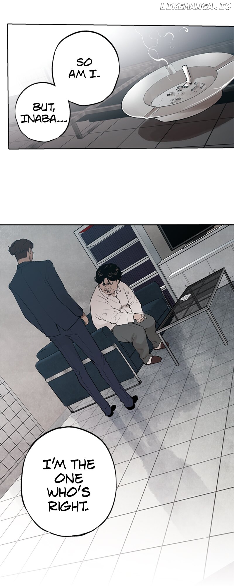 JADE - Manhwa Chapter 132 - page 34