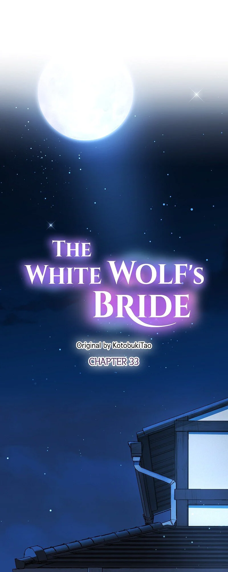 The White Wolf's Bride Chapter 33 - page 1