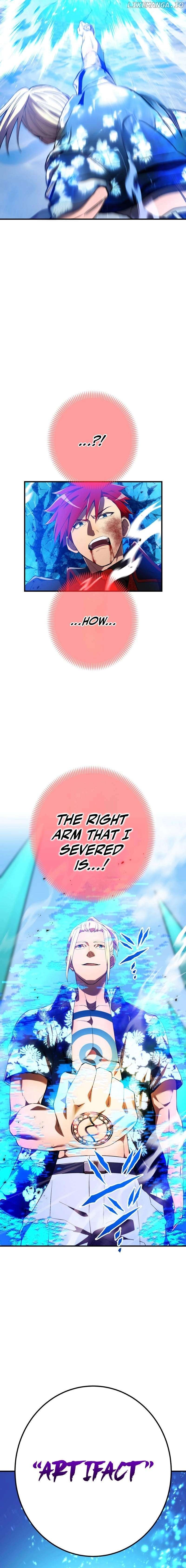 I am the strongest awakeners, recognized by all of the world’s cheat masters Chapter 23 - page 22