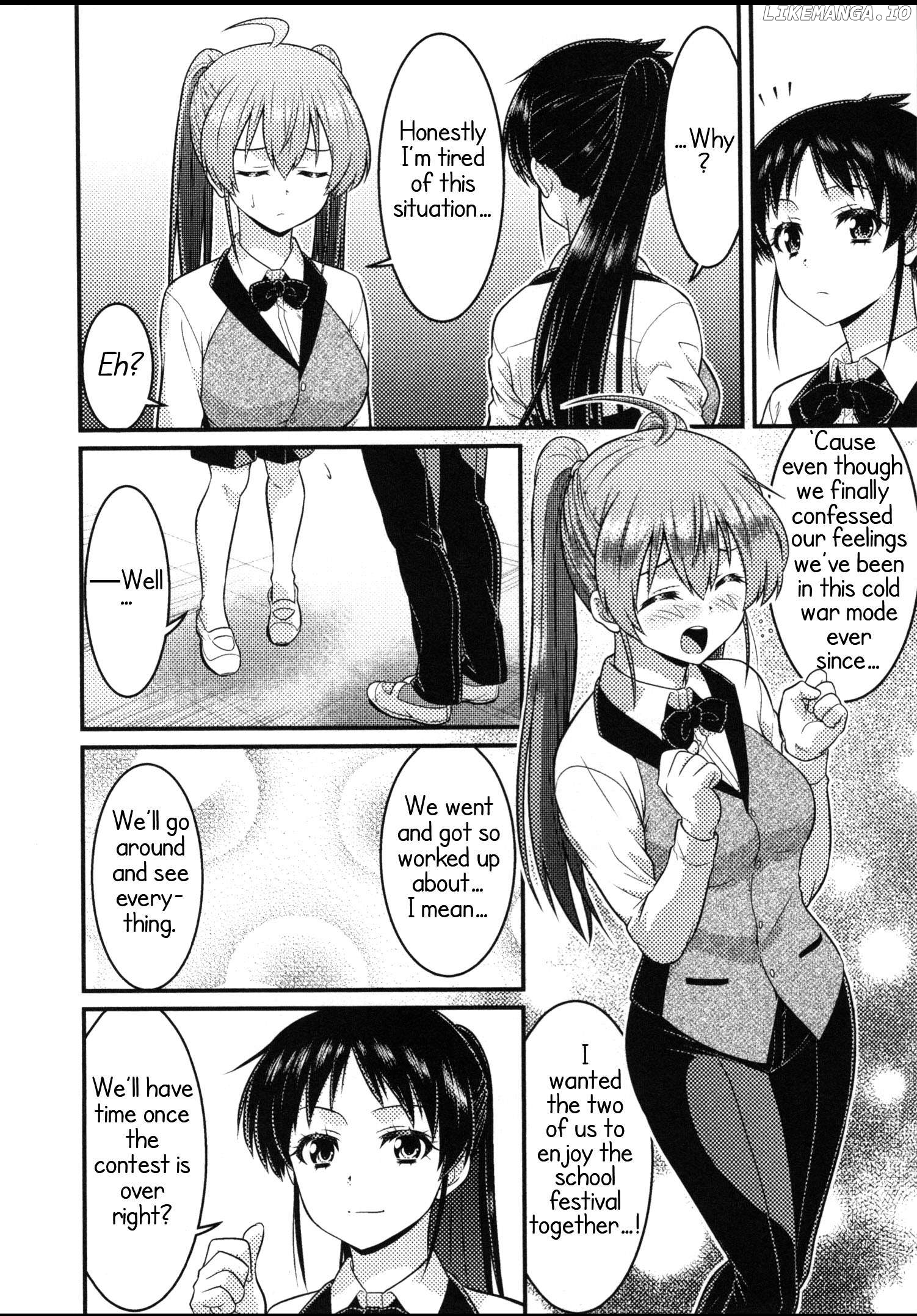 Daily Life In Ts School Chapter 20 - page 8