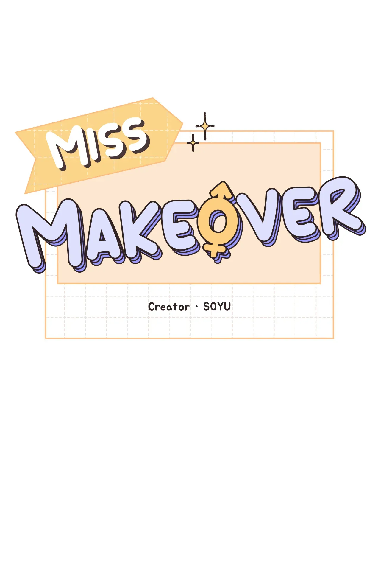 Miss Makeover Chapter 57 - page 17