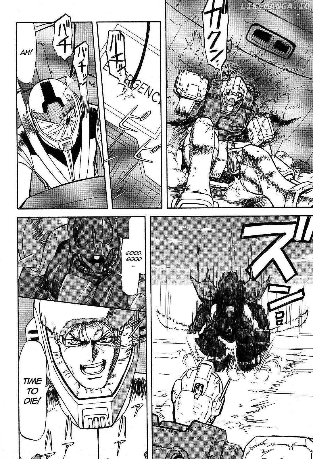 Mobile Suit Gundam Side Story - The Blue Destiny Chapter 5 - page 12