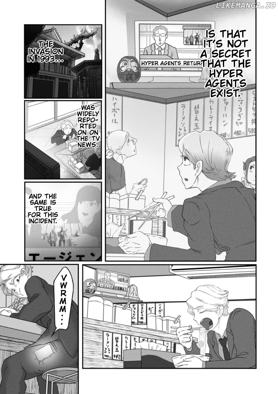 Gridman Dogma Chapter 1 - page 20