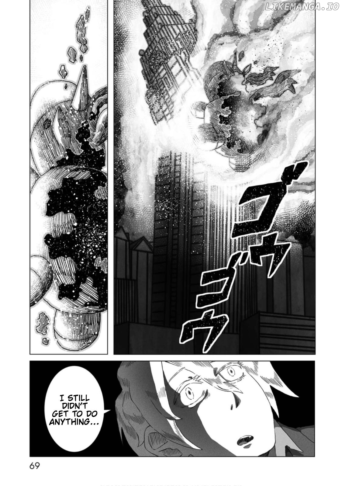 Gridman Dogma Chapter 2 - page 24