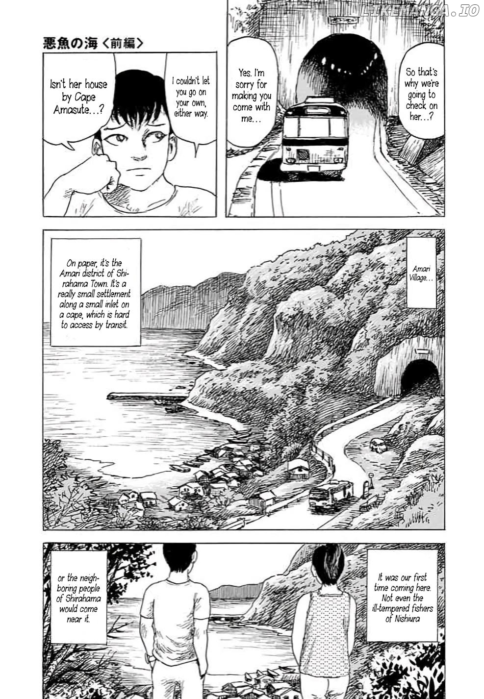 Yokai Hunter - Hieda's Students Chapter 2 - page 17