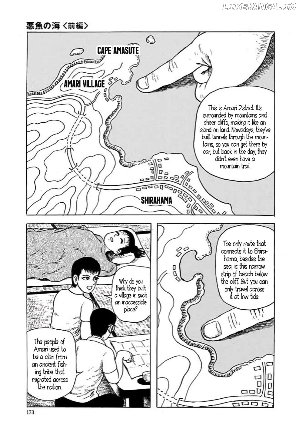 Yokai Hunter - Hieda's Students Chapter 2 - page 33