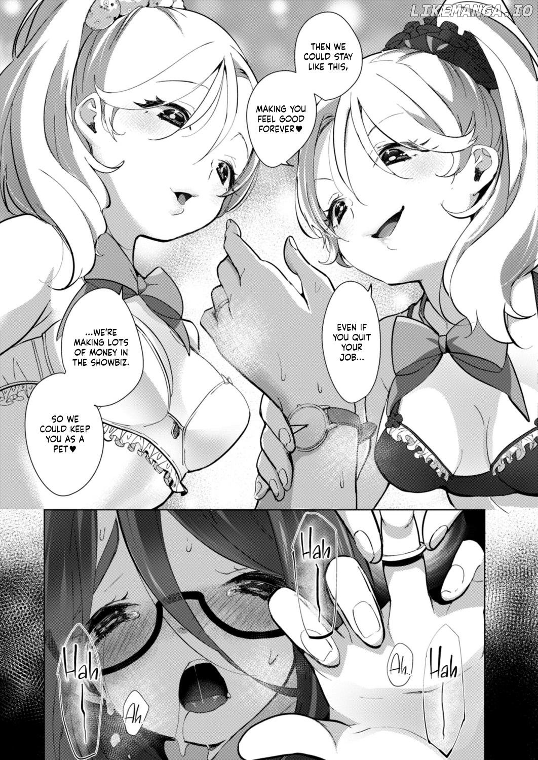 Geinou Katsudou wa Yuri Ecchi no Ato de Chapter 2 - page 15