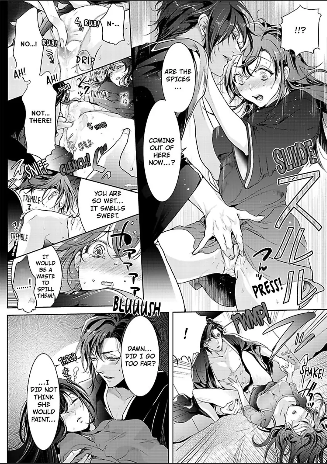 Emmusubiha Akujikina Kamisama Toshitataruya Kuo Nametorare Aisarete Chapter 1 - page 20