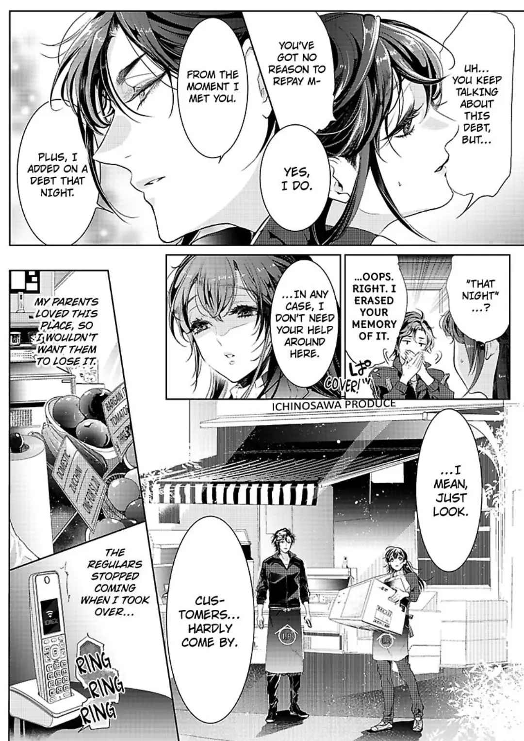 Emmusubiha Akujikina Kamisama Toshitataruya Kuo Nametorare Aisarete Chapter 1 - page 22