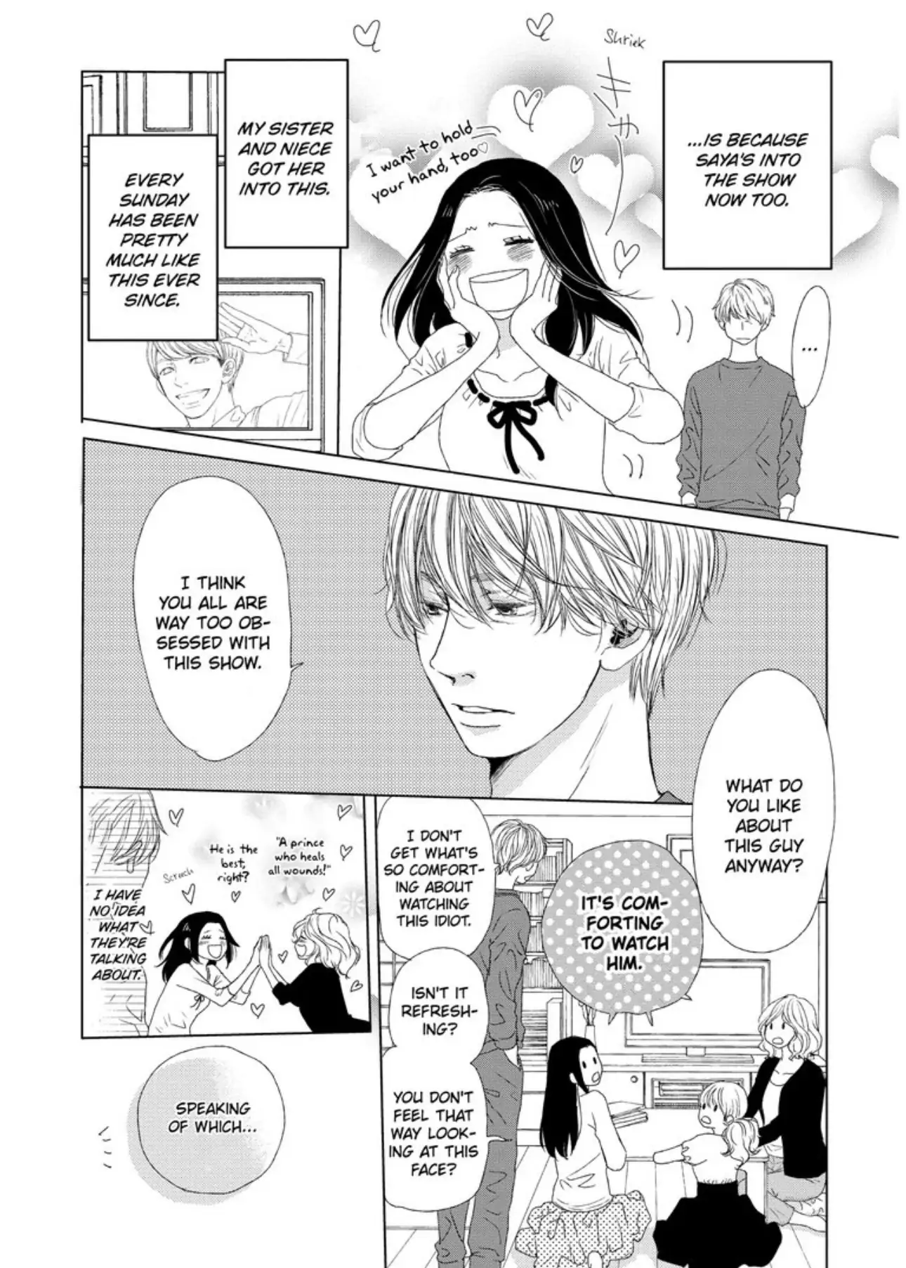 Newlywed Life with My Sweet, Sadistic King Chapter 2 - page 4