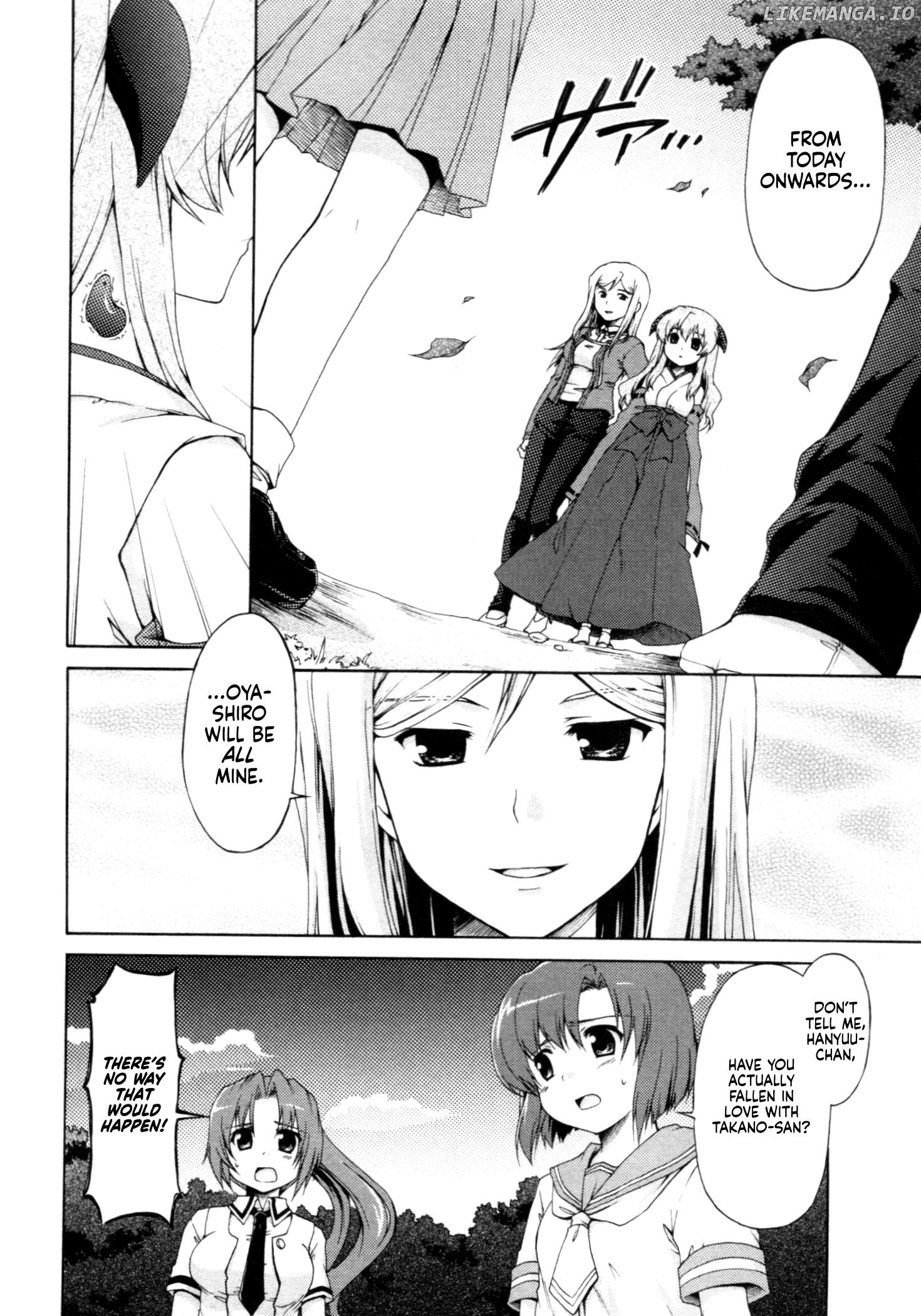 Higurashi Daybreak Portable Chapter 2 - page 2