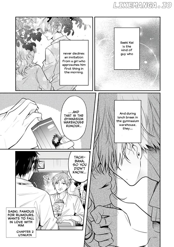 Uwasa no Saeki wa Kare to Koi ga Shitai Chapter 2 - page 3