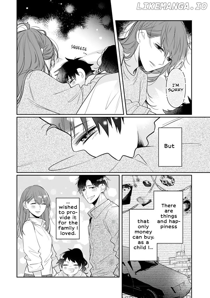 Uwasa no Saeki wa Kare to Koi ga Shitai Chapter 2.5 - page 6