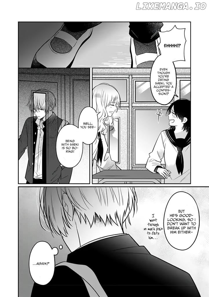 Uwasa no Saeki wa Kare to Koi ga Shitai Chapter 3.5 - page 3