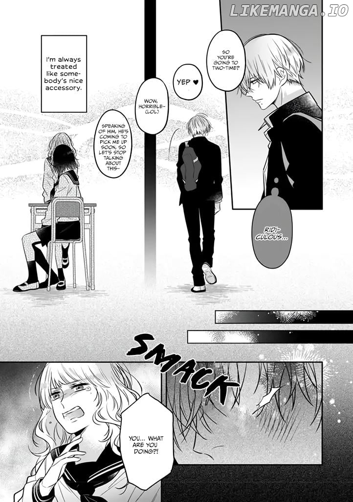 Uwasa no Saeki wa Kare to Koi ga Shitai Chapter 3.5 - page 4