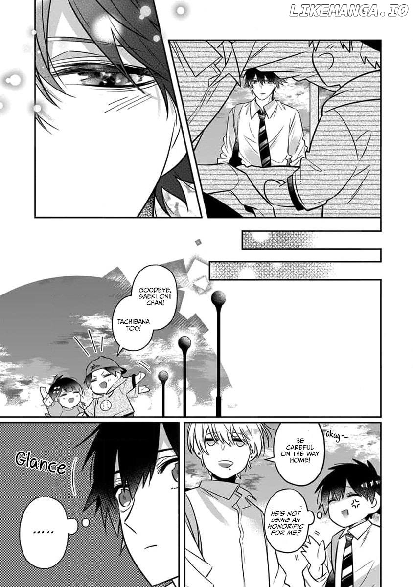 Uwasa no Saeki wa Kare to Koi ga Shitai Chapter 5 - page 15