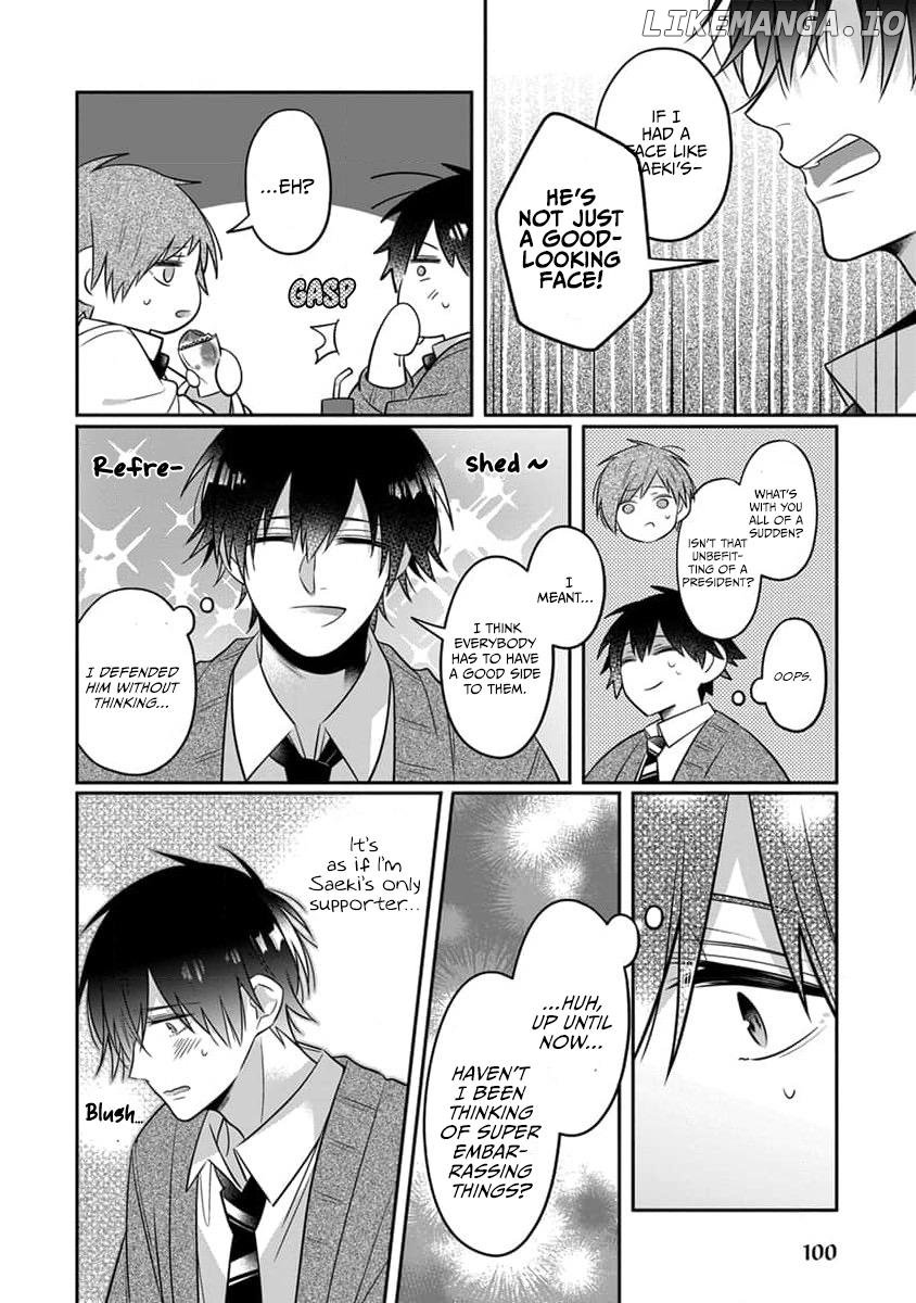 Uwasa no Saeki wa Kare to Koi ga Shitai Chapter 6 - page 14