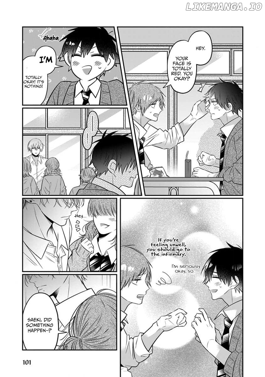 Uwasa no Saeki wa Kare to Koi ga Shitai Chapter 6 - page 15